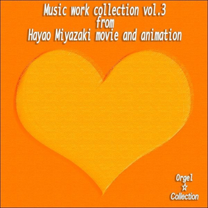 五十路寺岛志保和维修工
