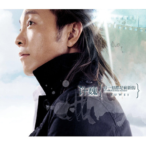 五十路寺岛志保和维修工
