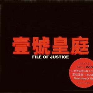 五十路寺岛志保和维修工
