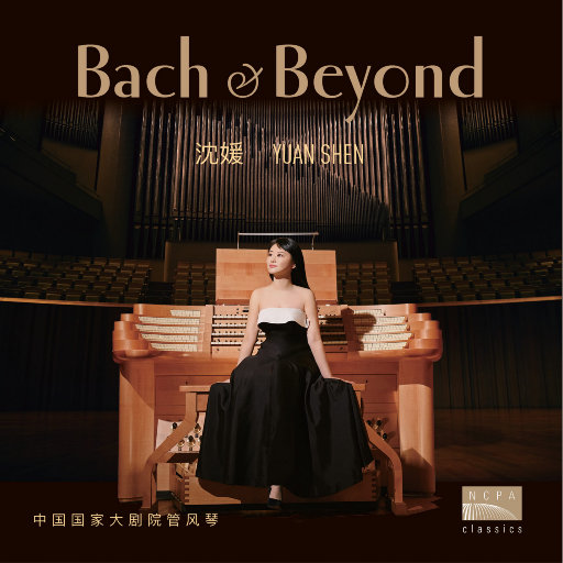 五十路寺岛志保和维修工
